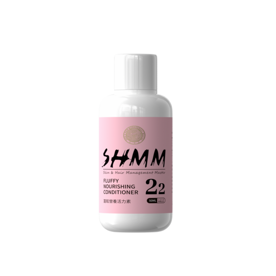 SHMM Fluffy Nourishing Conditioner, 50ml - atjaunojošs un barojošs kondicionieris apjomīgiem un dubultiem apmatojuma tipiem